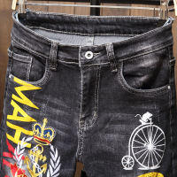 uploads/erp/collection/images/Men Clothing/Bibo/XU0438505/img_b/img_b_XU0438505_3_DoRu_oZ-pl79w0jR4SZvfz-VKyQmLld9